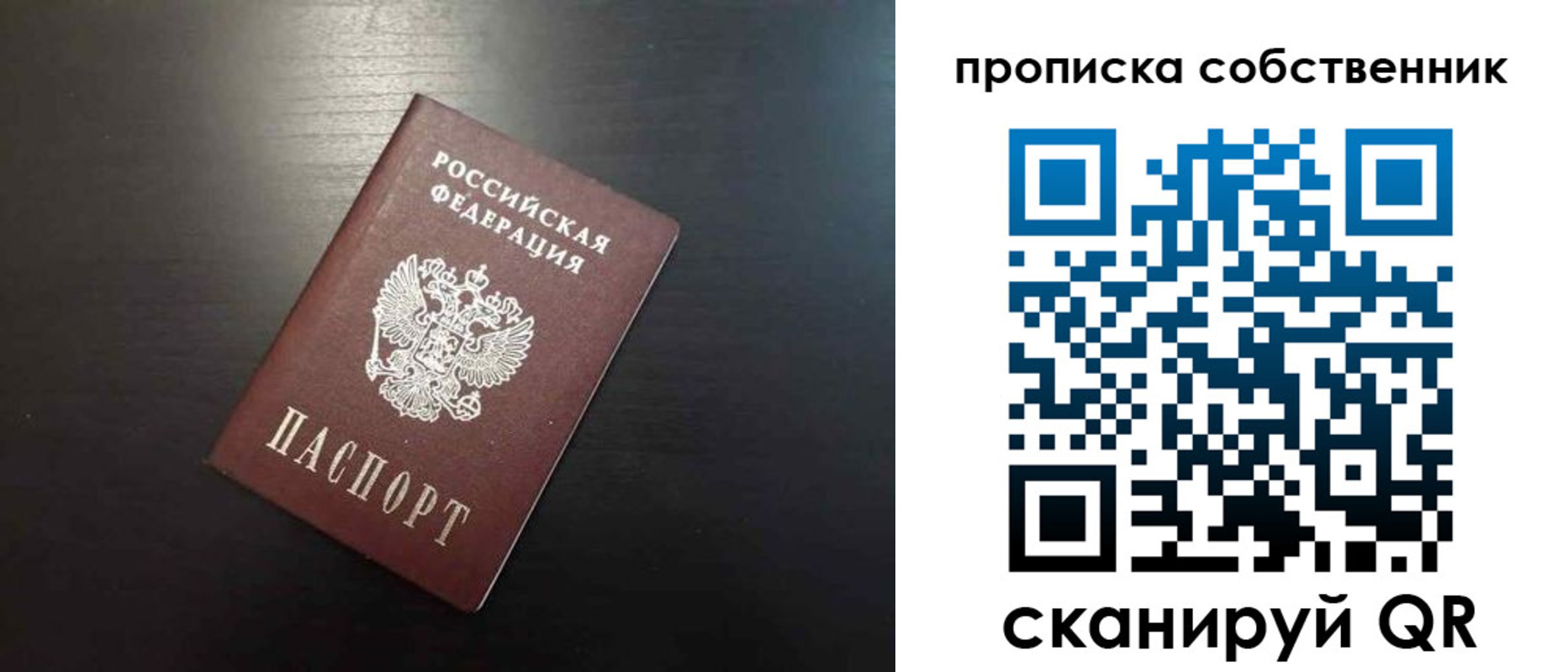 форма 3 в Нижнекамске